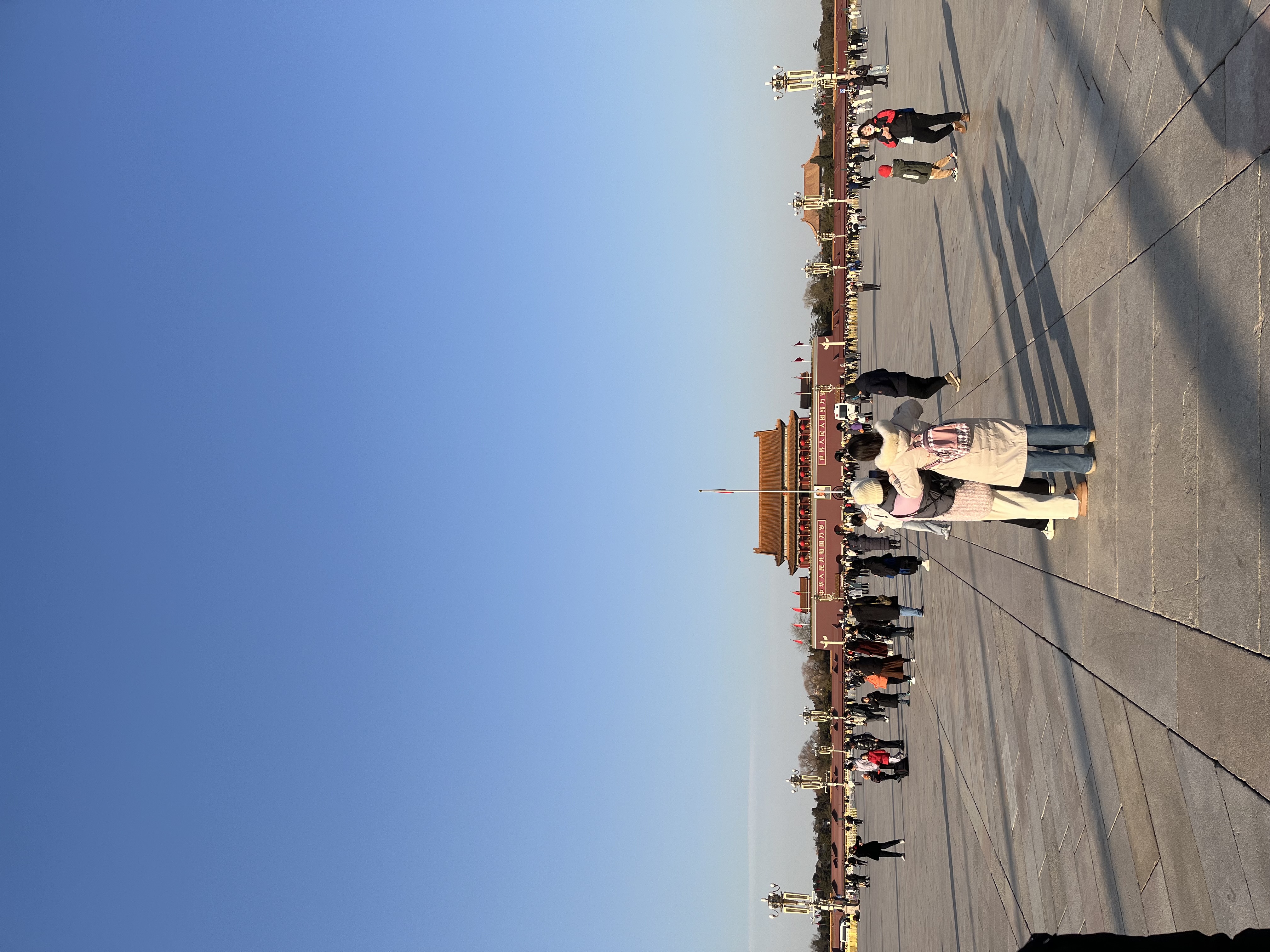 Beijing