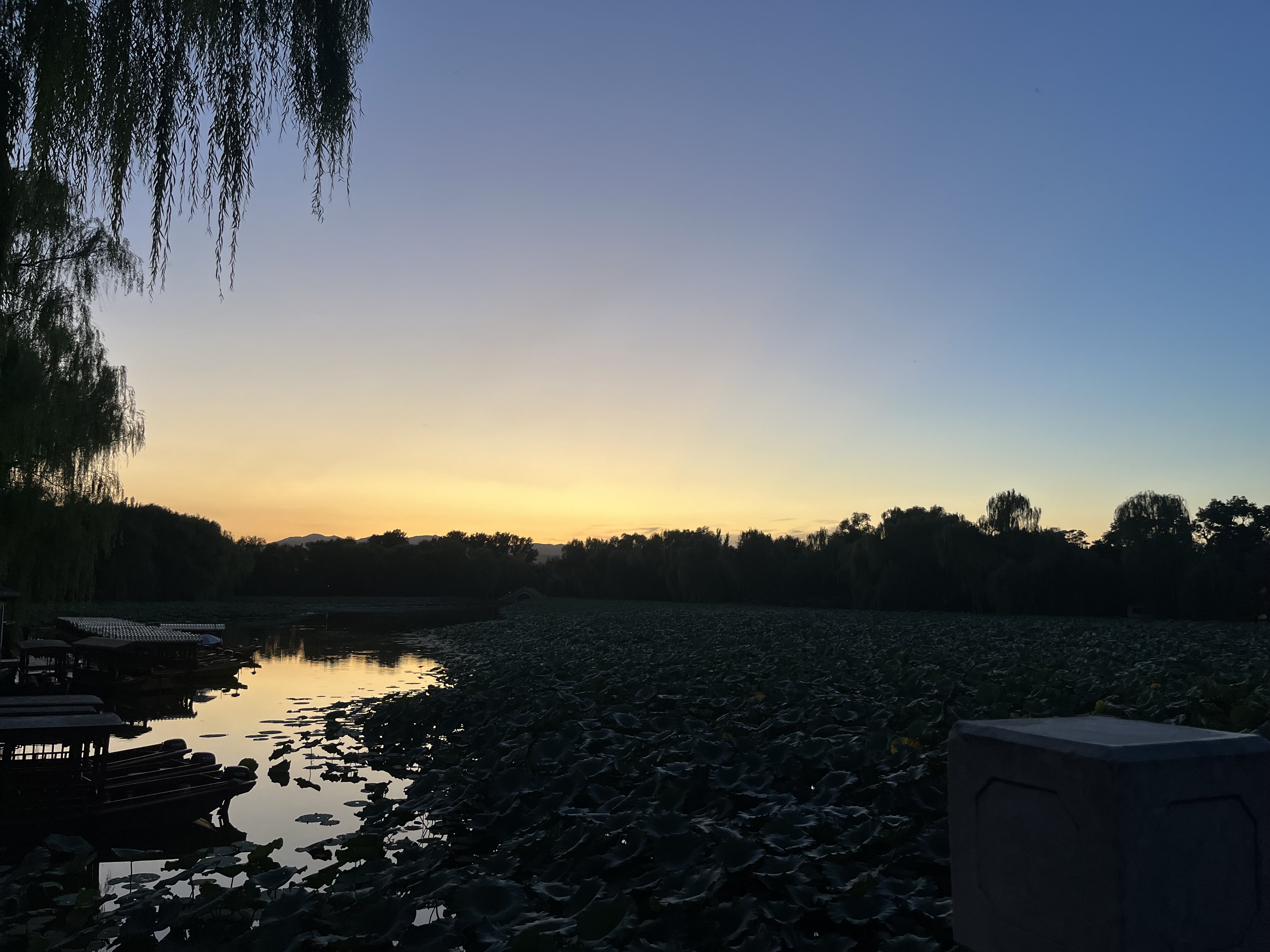 Beijing